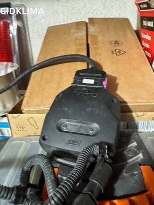 Racechip GTS 5 като ново тунинг устройство за кола с управление през приложение