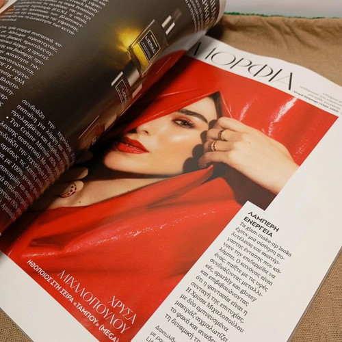 Grace magazine used, issue 05 January 2025