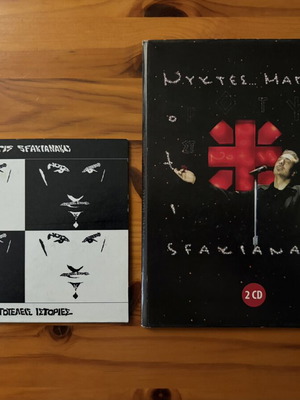 Notis Sfakianakis 2 CD pack like new, laiko