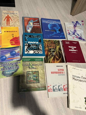 General books like new