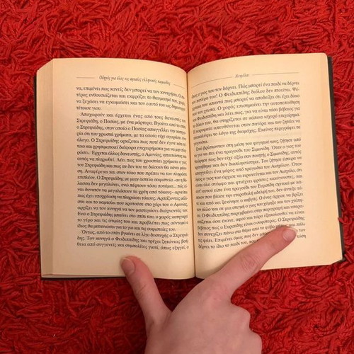 Book Guide to All Ancient Greek Comedies used