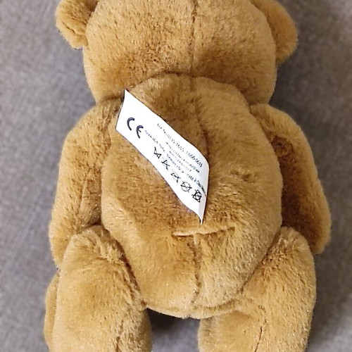 Set of 2 plush toys like new, giraffe 28cm and teddy bear 16cm