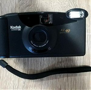Φωτογραφικη μηχανη Kodan KE 40 35mm camera