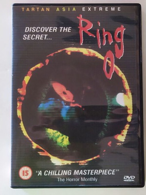 The Ring 0: The Revelation DVD like new, horror with subtitles