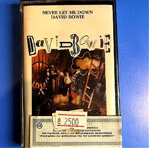 David Bowie - Never Let Me Down (1987)