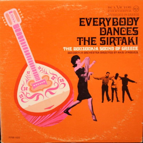 Akis Lymouris Everybody Dances The Sirtaki vinyl record used, laiko