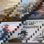 5 dvd αισθηματικες ταινιες