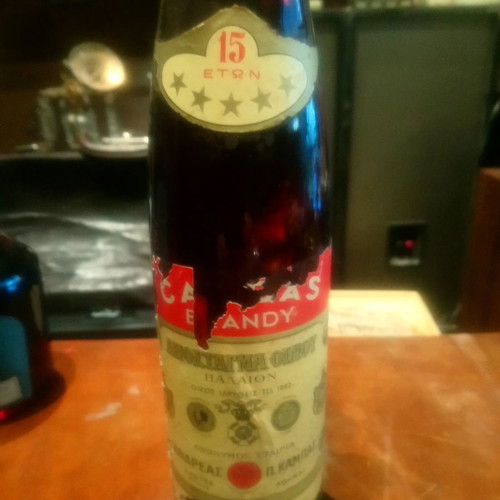 Liqueur aged wine 1960 Kampas sealed bottle