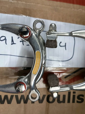 Schwinn 5583 Diacompte brake calipers new, set of 2