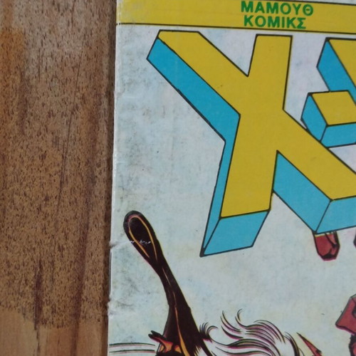 X-Men Mamouth Issue 2 used