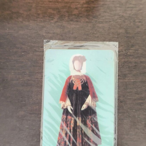 Greek phone card new, sealed