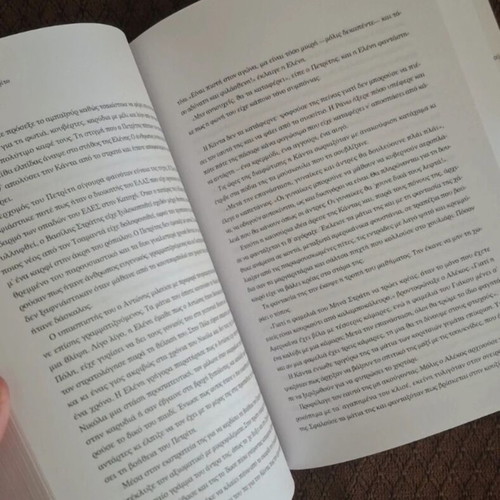 Eleni book like new, Greek civil war story