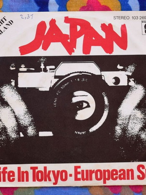Japan Life In Tokyo Single used, synth-pop new wave