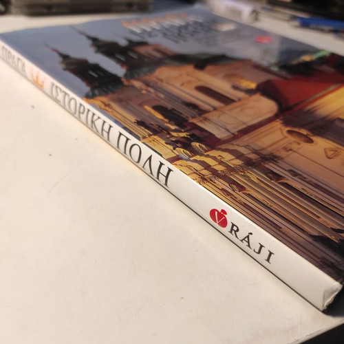 Prague: Historical City coffee table book like new