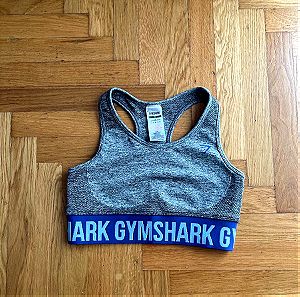 Gymshark flex sports bra
