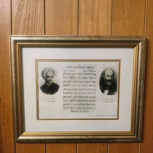 Framed copy of original national anthem sheet music new