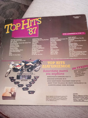 Top Hits 87' double record like new