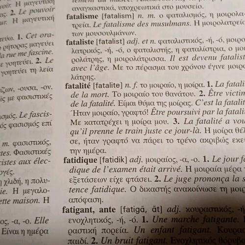 Kauffman French-Greek Dictionary 2nd Edition like new