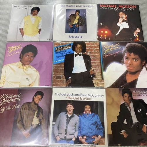 Michael Jackson 9 red 45rpm singles vinyl pack like new