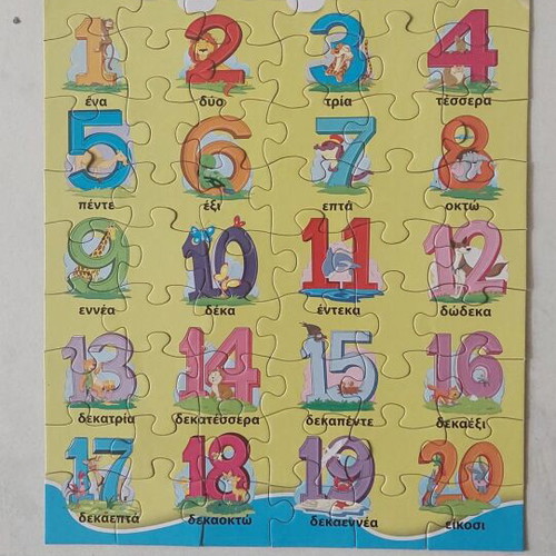 Educational puzzles 3 in 1 like new with numbers, shapes and alphabet