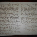 Kythera 1916 letter used, three pages