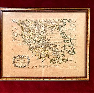 Αυθεντικός Χάρτης Ελλάδας ως μέρος της Οθωμανικής Αυτοκρατορίας 17ου αιώνα
