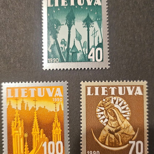 Lithuanian stamps set 1991 new, 3 pieces