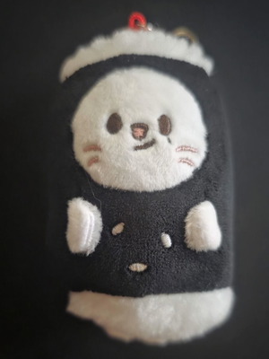 SKZOO keyring Seoul ver. Jiniret new with original packaging