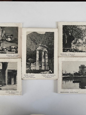 Καρτ ποσταλ vintage σαν καινούργιες, σετ 17 τεμαχίων, ανάγλυφο χαρτί