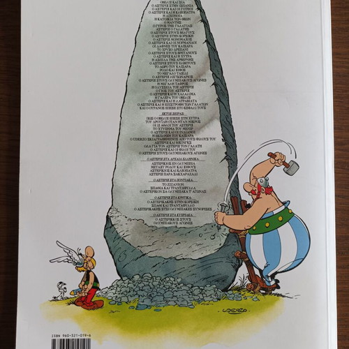 Asterix No 6 - The Discord used