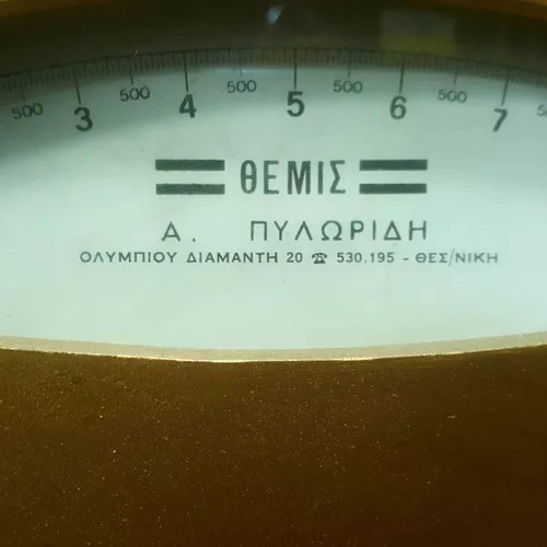 Themis jeweler's scale by A. Pyloridis in excellent condition