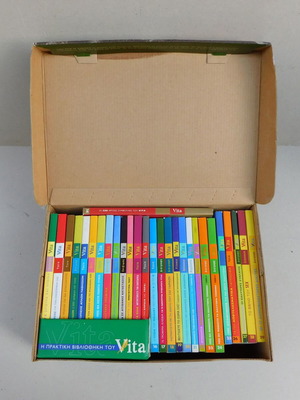 Vita practical library like new, 30 issues