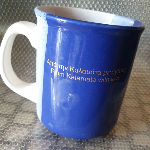 Mug used, Kalamata souvenir