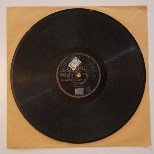 Columbia 78 rpm record used, D.G. 161 with Greek tango songs