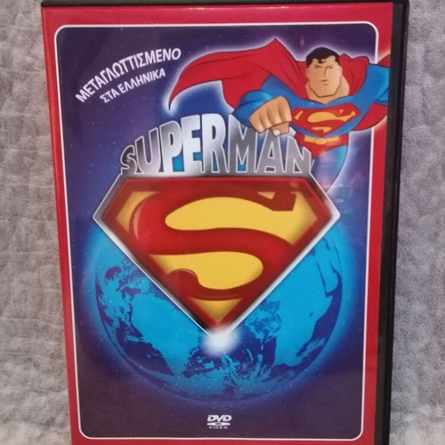 Superman DVD like new, dubbed animated movie