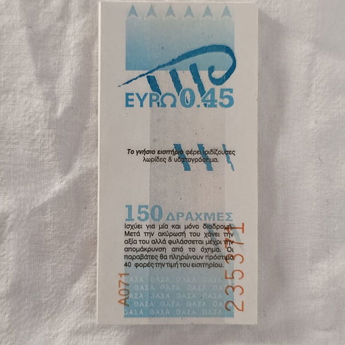 Bundle of 10 unused OASA transport tickets 2001–2002 drachmas & euros