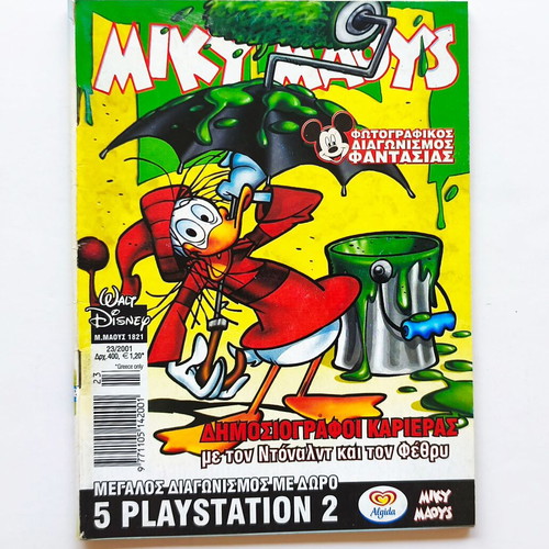 Mickey Mouse 1821 used