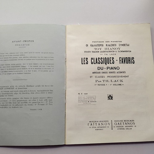 Sheet music books from the 80s used, set of 3