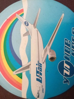 Utair collectible magnet like new