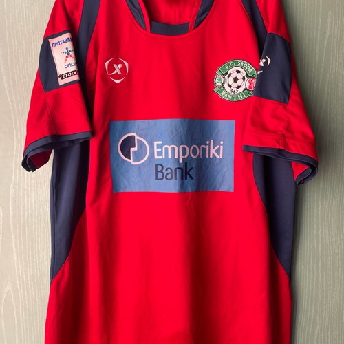 Lampriakos Xanthi jersey like new, size XL, matchworn