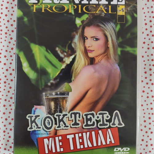 Kokteil Me Tekila DVD porn used
