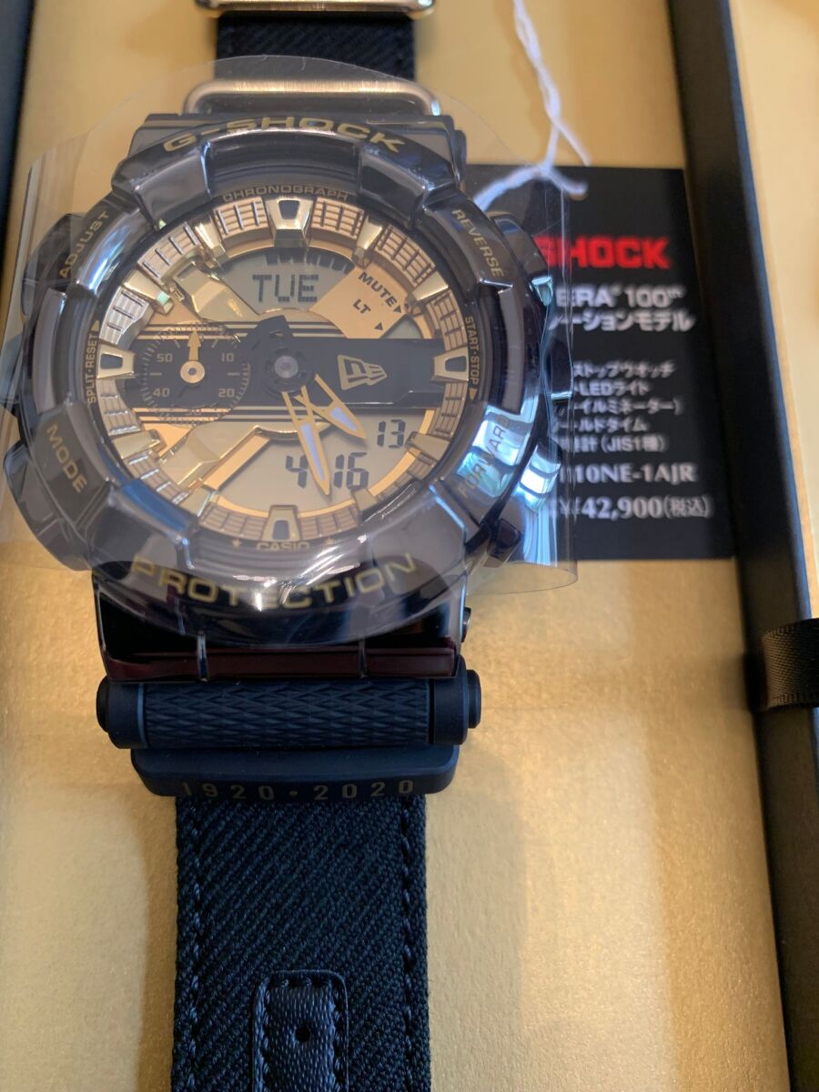 Casio G-SHOCK x New Era GM-110NE-1AJR… - € 329,95 - Vendora.cy