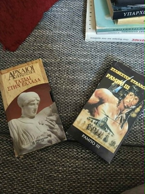 VHS Rambo III και Αρχαίοι Πολιτισμοί σε άριστη κατάσταση, κασέτες συλλεκτικές