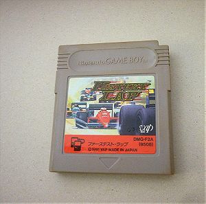 Fastest Lap παιχνίδι κασέτα για Game Boy original