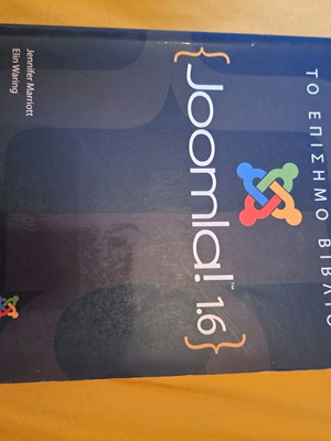 Joomla book like new