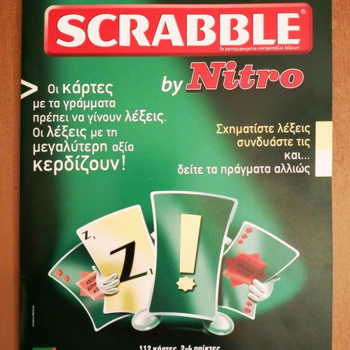 Scrabble pocket board game with cards new, ideal for travel