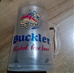 Ποτήρι μπύρας buckler
