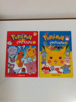 Pokemon Origami 1-2 Modern Times 1998 new