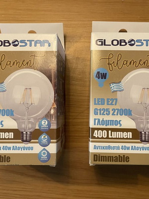 GloboStar λάμπα filament LED 4W για ντουί E27, σχήμα G125, πακέτο 2 τεμαχίων, καινούργιο, θερμό λευκό