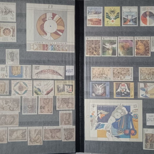 Cyprus Complete Stamp Series 1960 to 2004 New, Unused
